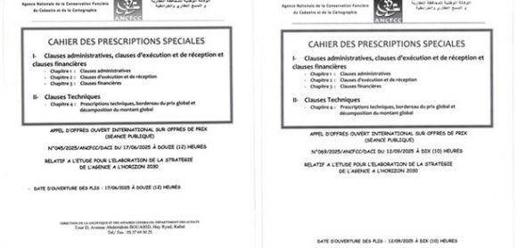 L’appel d’offres Stratégie ANCFCC 2030 : la voie vers une Gouvernance Géospatiale inclusive ?
