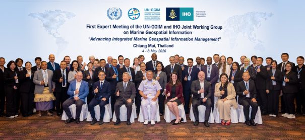 Groupe Conjoint UN-GGIM/IHO sur l&rsquo;Information Géospatiale Marine : une recommandation d&rsquo;Accra attend son écho national au Maroc